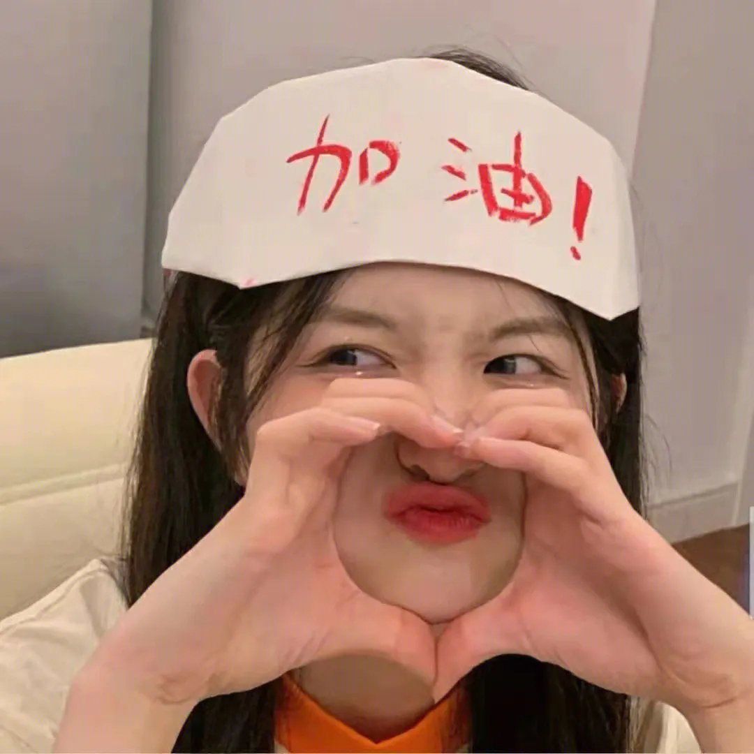 岁月留痕