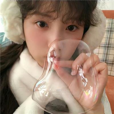就像爱你